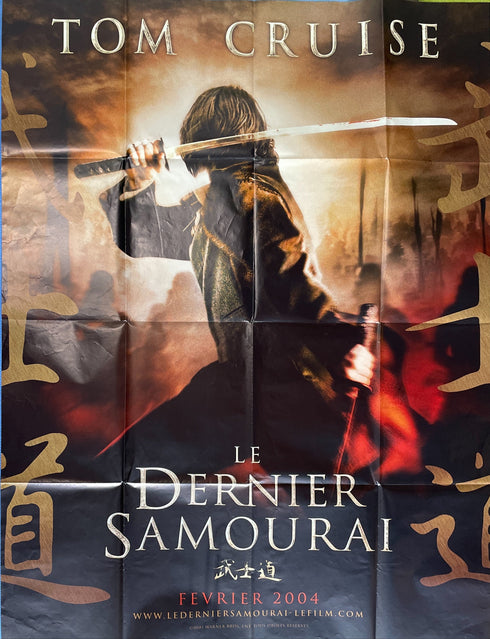 The Last Samurai